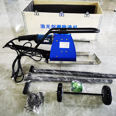 50HZ Metal Laser Cutting Machine