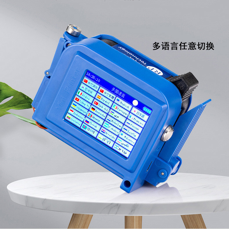 All Materials Portable Pocket Marking Device Upgraded Ink-jet Printer for Date Time Barcode Logo Solvent Ink Type