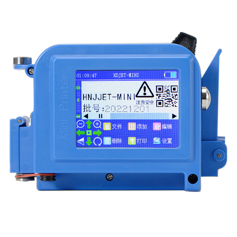 All Materials Portable Pocket Marking Device Upgraded Ink-jet Printer for Date Time Barcode Logo Solvent Ink Type